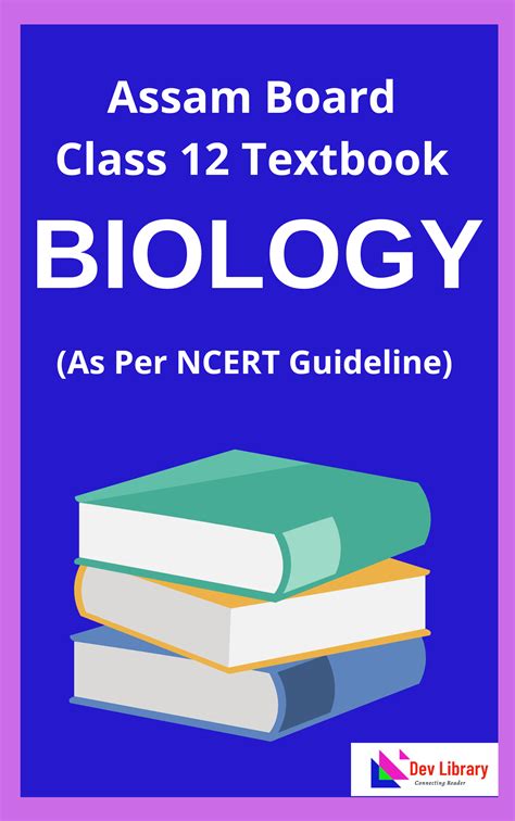 Image result for Class 12 PDF Download
