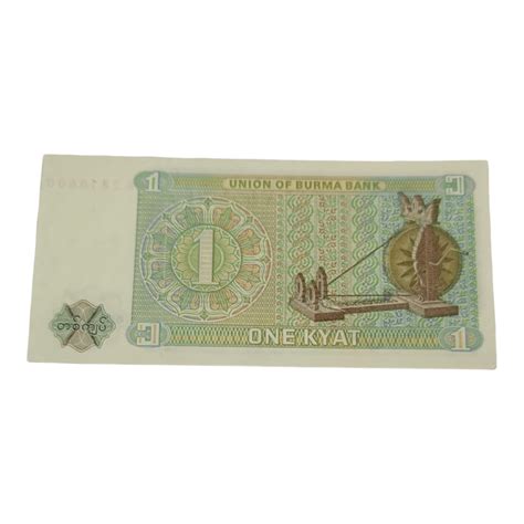 Myanmar One Kyat – Bullion Link