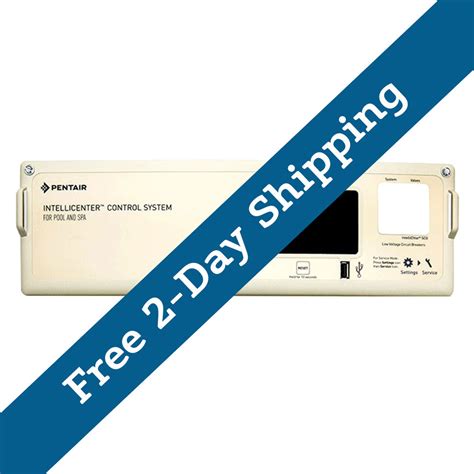 Image result for IntelliCENTER Update