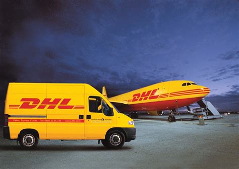 DHL国际快递 - SHIPRY