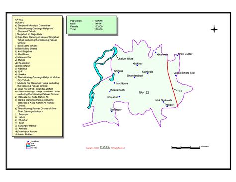 Shujabad - JungleKey.in Image