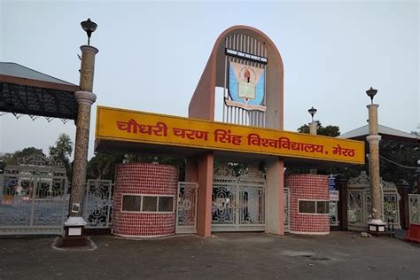 CCSU Meerut's Fee Structure and Admissions Review by Shivansh ...
