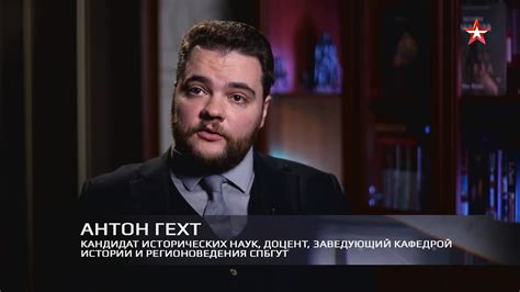 - Федеральное государственное бюджетное образовательное учреждение ...