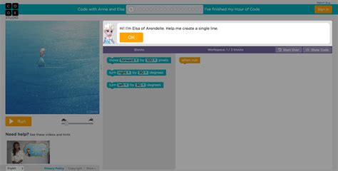 Code.org Frozen Level 18 的图像结果