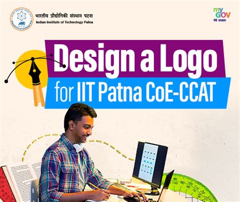 Design a logo for IIT Patna CoE-CCAT | MyGov.in
