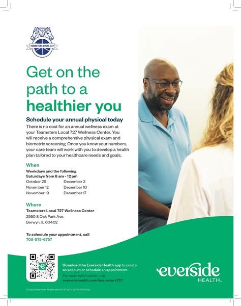 Wellness Center – Teamsters Local 727 Benefit Funds