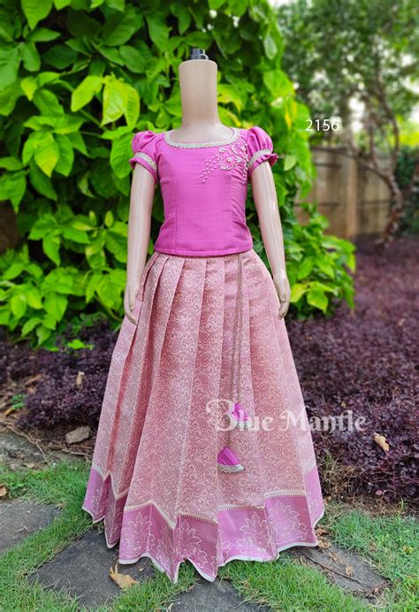 2156"MALAR" Ready to Dispatch: Lavender& off-white Skirt & Blouse ...