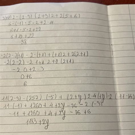 3( + 1)2 – (2 – 3)(2 + 3)2 + 2(5 + 6); b) –2(2 – + 1) – 2x( + 1 ...