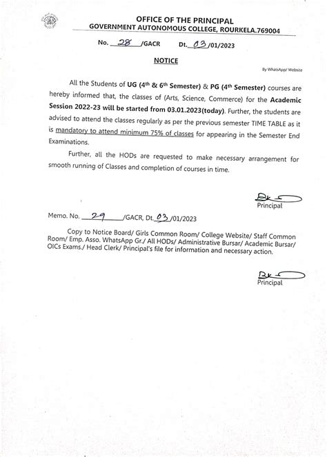 Government Autonomous College, Rourkela :: Government Autonomous ...