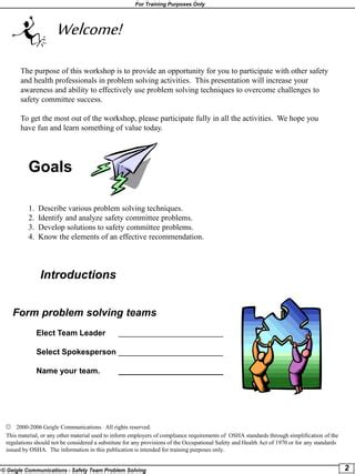 Problem Solving Committee 的图像结果