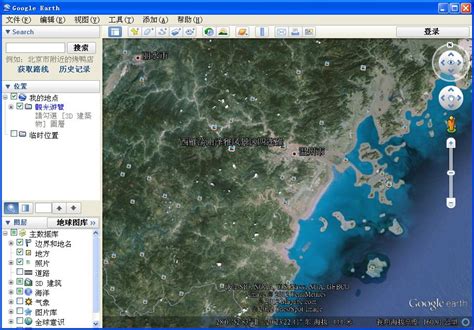 谷歌地球官方中文版免费下载-谷歌地球软件(Google Earth)下载 v7.3.3.7673 中文版-IT猫扑网