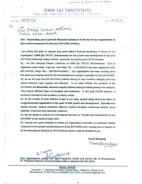 Invest Odisha :: CSR Portal