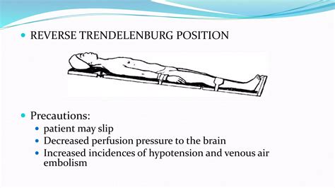 Positioning in neurosurgery | PPTX