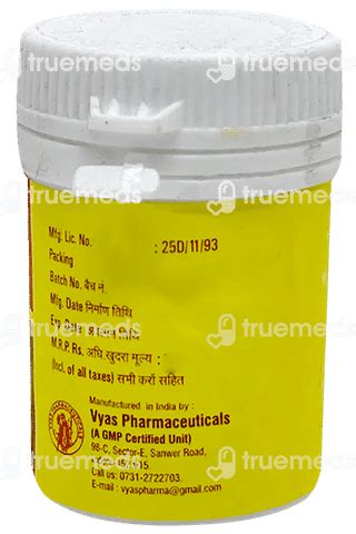 Vyas Mahasudarshan Ghan Vati Tablet 40 - Uses, Side Effects, Dosage ...