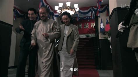 中国1945·重庆风云第9集-电视剧-全集-高清正版在线观看-bilibili-哔哩哔哩