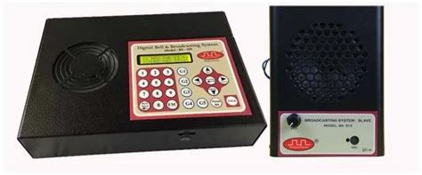 School Broadcasting System - School broadcasting system price ...