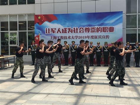 长垣武装部 - 公安、军队、人防部门 - 广州市乐访信息科技股份有限公司