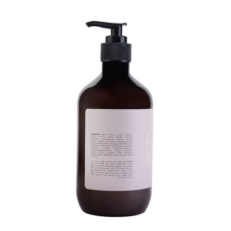 Ikos Aromatic Lemon Grass & Sage Exfoliator Body Wash