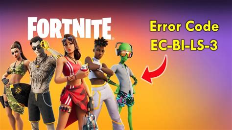 Error Code EC Bi LS 0 的图像结果