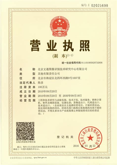沧州注册公司注销流程及手续办理_公司注销_资讯