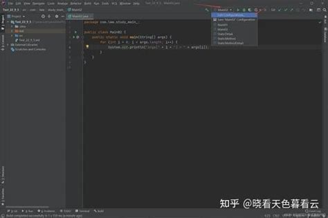 Stativ Java 的图像结果