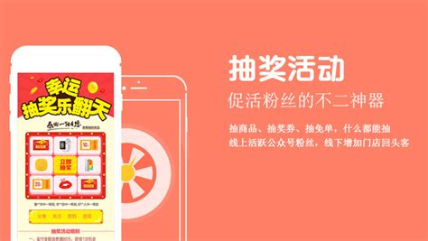 淘进微信 - 官方网站