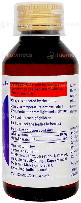 Briv 10 Mg Syrup 100 Ml - Uses, Side Effects, Dosage, Price | Truemeds