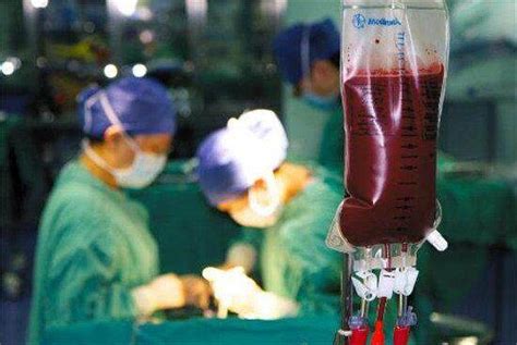 世界上最罕见的血型在中国发现， 专家：她的血能救所有人！_凤凰网视频_凤凰网