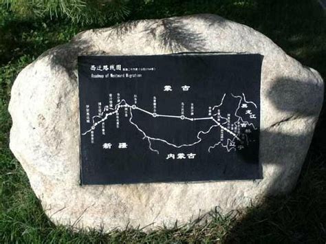 XIBO NATIONALITY FOLK CUSTOMS GARDEN OF QAPQAL (2025) All You Need to ...