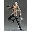 figma Yakuza Goro Majima Non-Scale ABS & PVC India | Ubuy