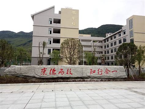 教育部认定丨贵州省这34所学校为特色学校！