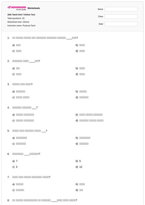 50+ Tamil worksheets for Class 10 on Wayground | Free & Printable