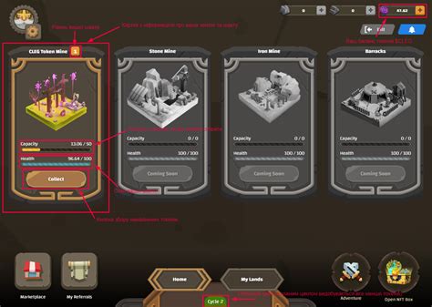 Chain of Legends - нова P2E гра з елементами F2P — Teletype