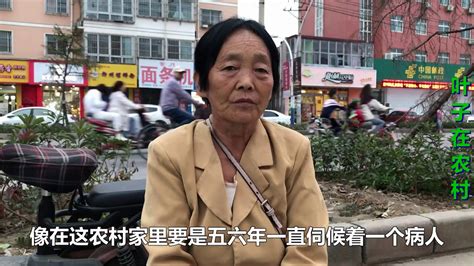部分60岁以上农村老人，养老金有变化，一起来看！_腾讯新闻