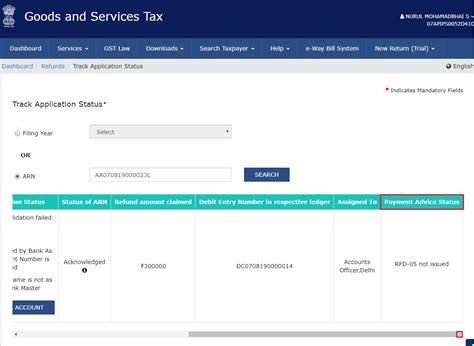 Track Refund Status > Post-Login - GSTZen
