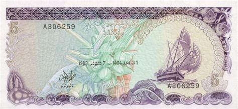 马尔代夫 类别下商品列表-世界钱币收藏网|CNCC评级官网|双鼎评级官网|评级币查询