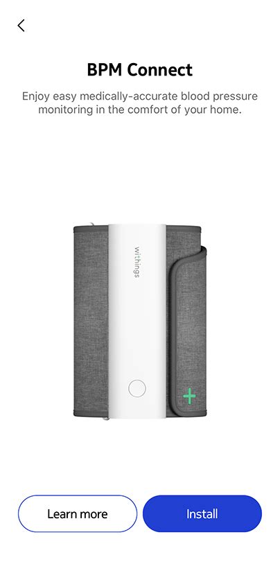 Image result for Setting Up BPM Connect