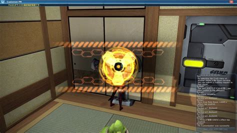 Image result for PSO2 How to Craft