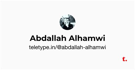 Abdallah Alhamwi — Teletype