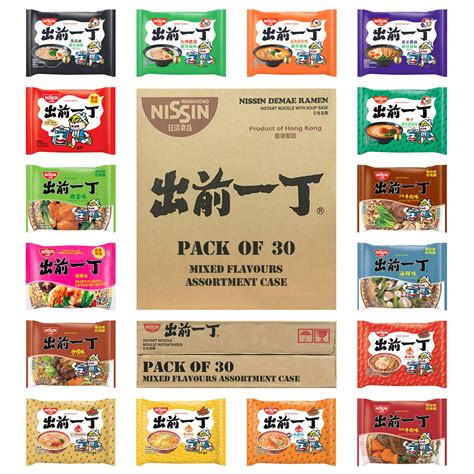 Buy Nissin Demae Ramen Instant Noodles, Tonkotsu, Chicken, Beef, Satay ...