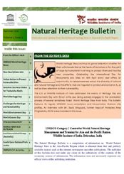 WII-Category 2 Centre: Natural Heritage Bulletin - 2016 | Wildlife ...
