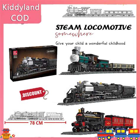 LEGO Building Block Train 的图像结果