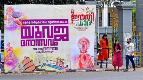 Kerala Varsity Arts Festival: VC orders to remove the name 'Intifada ...