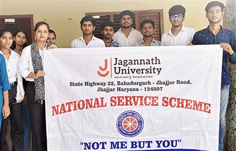 Events | JaganNath University