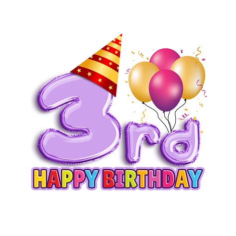Best 12 3rd Happy Birthday In 3d Text Design Vector, 3rd Birthday, 3rd ...