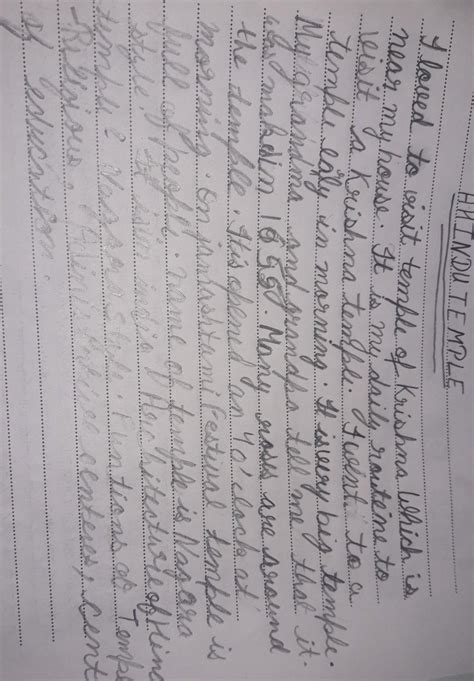 write a descriptive paragraph in 100 to 120 words describing a place of ...