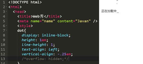 自动梳理 CSS 代码_怎样将css文件一键整理代码-CSDN博客