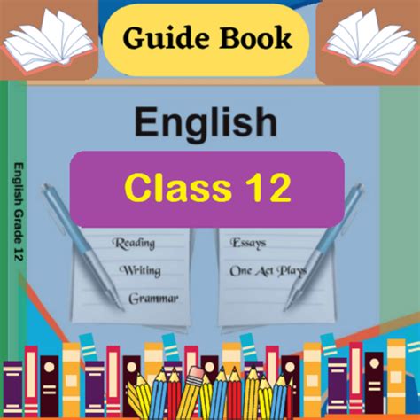 Image result for Class 12 English Guide Book PDF