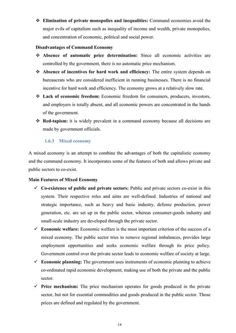 Easy Freshman Course Module 的图像结果