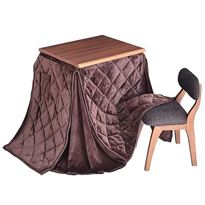 Buy Tansu Gen Personal Kotatsu 3-piece set [ Kotatsu body chair ...